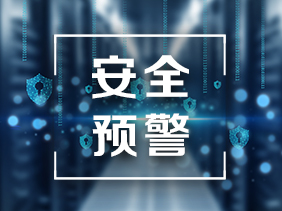 實時監(jiān)測 精準(zhǔn)預(yù)警|氣體傳感器如何檢測并預(yù)防潛在風(fēng)險